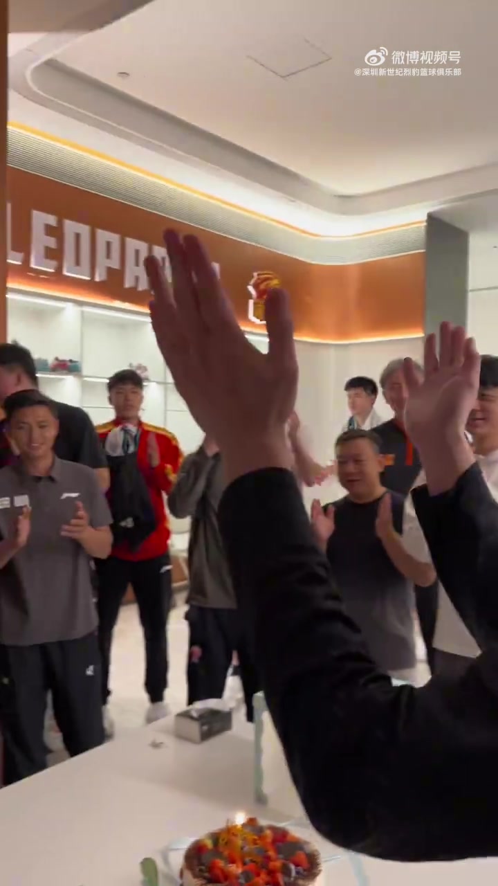 爱游戏登录入口-子峰子峰 永攀高峰！容子峰生日快乐🎂